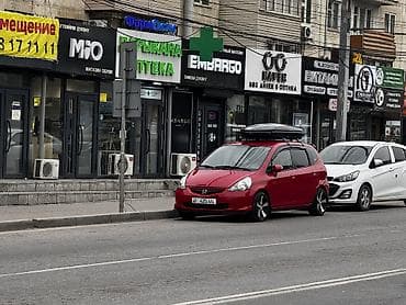 Honda Jazz: 2006 г., 1.5 л, Вариатор, Бензин