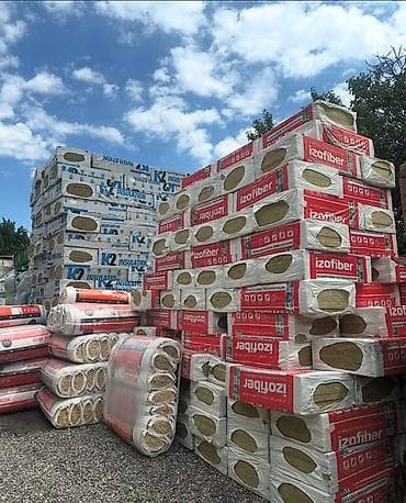 Утеплитель Izofiber в упаковках. Минеральная вата в плитах подходит at lalafo.kg Утеплитель Izofiber в упаковках. Минеральная вата в плитах подходит