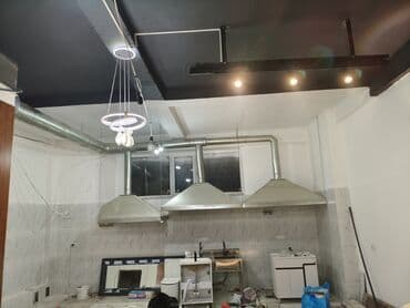 сколько стоит установка кондиционера в бишкеке: Ош монтаж вентиляция любой сложность 
опыт работы 10 лет — 6