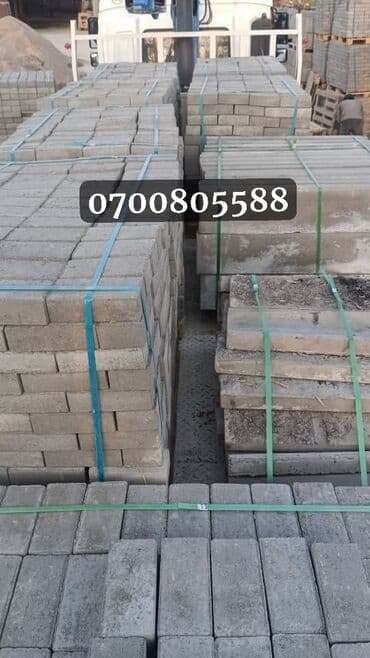 брусчатка бишкек дом брусчатки'' тротуарная плитка бордюры бишкек: Дорожный бордюр, Прессованный, Бетонный, Новый — 6