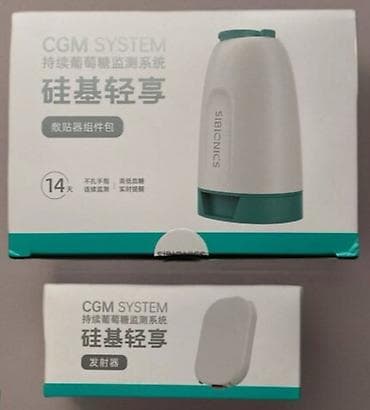 Глюкометры: Системы непрерывного мониторинга глюкозы (CGM) Aidex CGM System - — 5