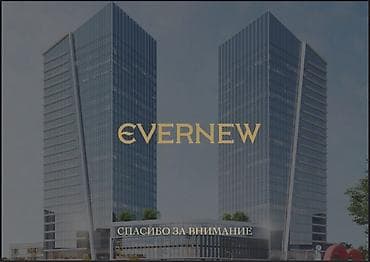 discovery studio: Строится, Элитка, 1 комната, 57 м² — 8