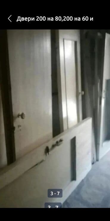 дверь внутренняя: Ички эшик айнек менен, түсү - Ак — 2