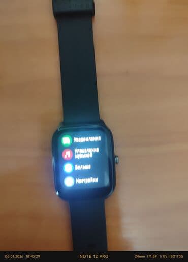 apple watch 5 цена бишкек: Спортивные смарт-часы от бренда Haylou, оснащенные большим — 9