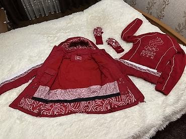 Зимний спорт: Комплект зимней экипировки BOSCO «Russian Olympic Team», красный — 6