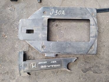 колеса кыргызстан хонда одиссей: Honda Odyssey пластиковая крышка двигателя Хонда Одиссей пластиковая — 3