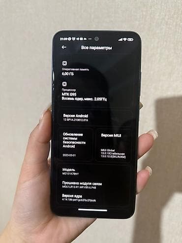 samsung a20: Redmi, Redmi Note 10S, Б/у, 64 ГБ, цвет - Синий, 2 SIM — 4