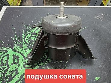 gt line: Амортизаторы и детали подвески SRR Genuine Parts (Япония)На все — 10