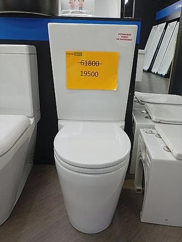 готовый туалет цена: Унитаз Напольный, Новый, Материал: Керамика — 1