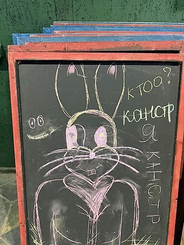 умный доска: Уличные меловые доски с деревянной рамой - Формат: двусторонние — 3