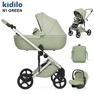 килли вилли: Детская коляска 3-в-1 Kidilo N1 Комплектация: - люлька для — 3