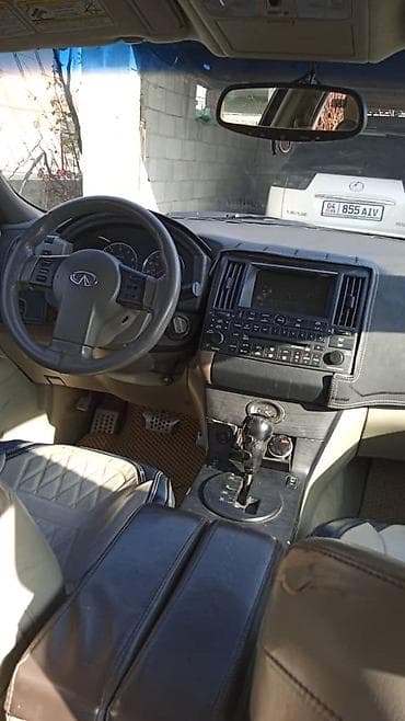 Infiniti: Infiniti FX: 2005 г., 3.5 л, Автомат, Газ, Кроссовер — 5