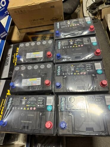 воздушный домкрат для авто: Аккумулятор 75 Aс, Жаңы, БАЭ, Акысыз жеткирүү — 1