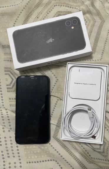 айфон се 2020 цена в бишкеке: IPhone 11, Б/у, 256 ГБ, Черный, Коробка, 98 % — 2
