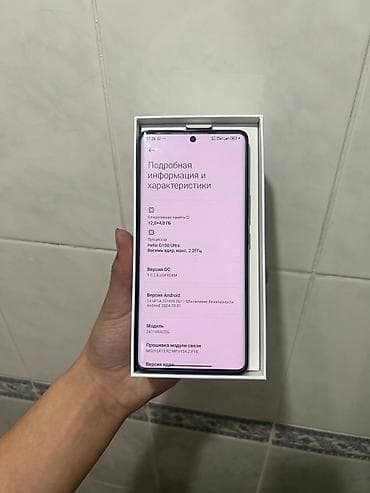 redmi not8 pro: Redmi, Redmi Note 14 Pro, Б/у, 256 ГБ, цвет - Черный, 1 SIM, 2 SIM — 4