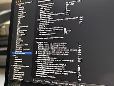 a1466 macbook air: Для программирования, Б/у, Apple M3, ОЗУ, RAM: 8 ГБ — 3