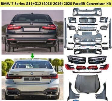авто с последующим выкупом бишкек саната: Комплект рестайлинга на BMW G11/12
7 серия
BMW 750i — 2