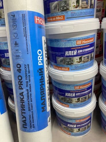 мебель малайзия бишкек: Стеклохолст 40гр производство Россия — 6