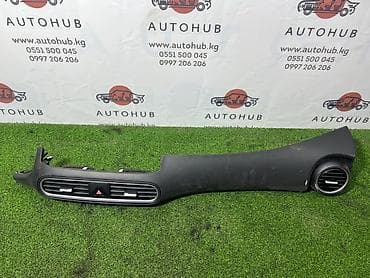 Сenter console Hyundai 2017 г., Б/у, Оригинал, Корея