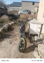 скупка электровелосипедов: Электровелосипед — 1