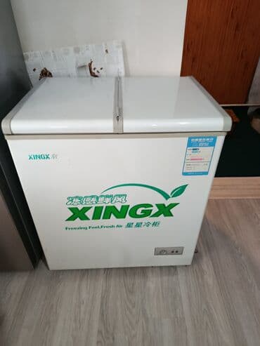 фризер аппарат для жареного мороженого: Морозильный ларь XINGX - Тип: горизсонтальный морозильный ларь с — 1