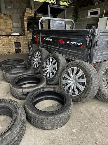 купить диски на авто 17: Колеса в сборе 205 / 65 / R 16, Комплект, Легковые, Железные — 2