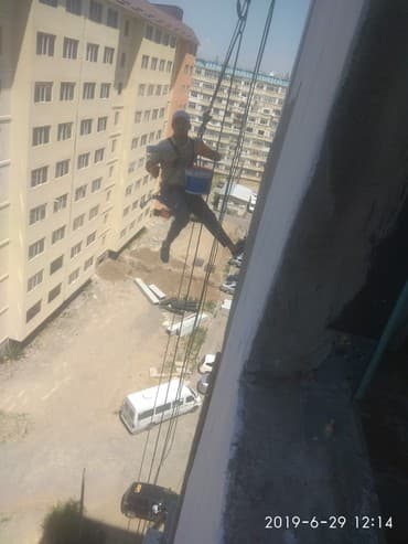 утепление домов фасадов: Утепление фасада, Утепление балкона, лоджии, Утепление стен | Утепление дома, Утепление квартиры, Утепление склада | Пенопласт, Penoplex, Минеральная вата Больше 6 лет опыта — 8