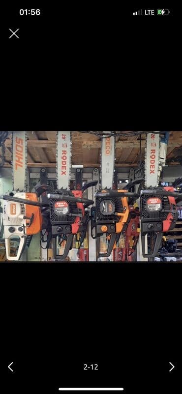 Контейнеры: Новый, Prox, Бесплатная доставка — 2