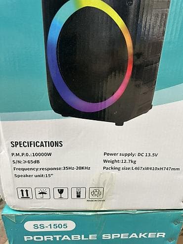 bluetooth jbl: Портативная акустическая система SS-1505 - Диаметр динамика: 15" - — 3
