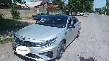 Унаа: Kia Optima: 2020 г., 2 л, Автомат, Газ, Седан — 1