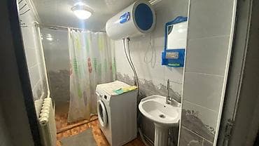 2 комнаты, Собственник, Без подселения, С мебелью частично