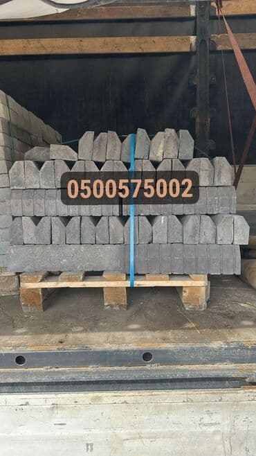 брусчатка бишкек дом брусчатки'' тротуарная плитка бордюры бишкек: Бордюр, Гарантия, Бесплатный выезд, Бесплатная доставка — 8