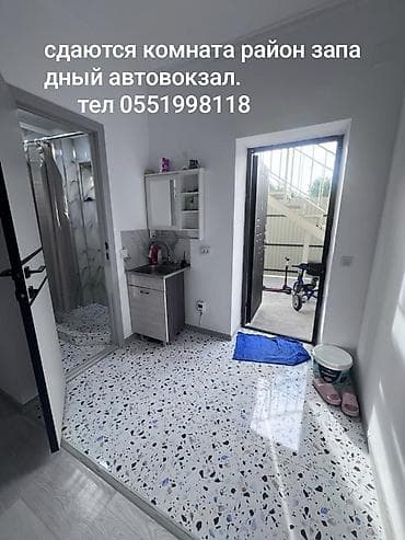 Сдаются комнаты в районе Западного автовокзала. Описание: - Отдельный