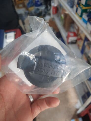 где купить акулу из икеи: KIA i HYUNDAI крышка Радиатор — 3