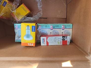 fish eye: Лампы для направленного и общего освещения — набор разных типов и — 3