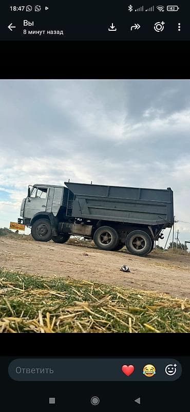 автовышка дром: Самосвал 6х4, металлический кузов повышенного объёма с трёхсторонним — 1