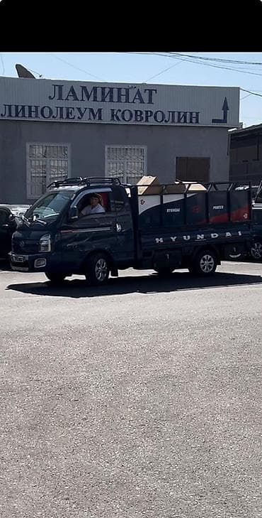 ford ram: Легкий грузовик, Hyundai, Стандарт, 1,5 т, Б/у — 4