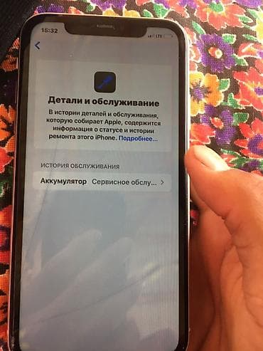 pixel 6 256: IPhone 11, Белый — 4
