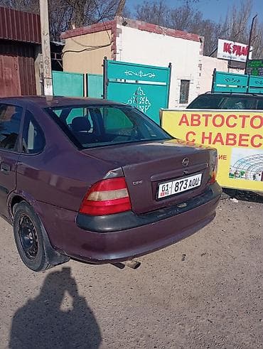 мото сатылат: Opel Vectra: 1996 г., 1.6 л, Механика, Бензин, Седан — 3