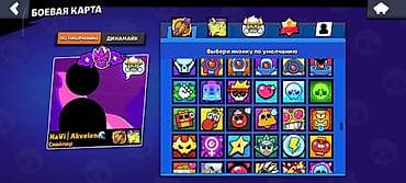 Видеоигры и приставки: Игровой аккаунт Brawl Stars очень прокаченный 88 бойцов! Основное: - — 7