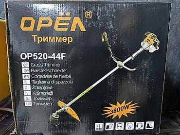 бочка железный: Триммер, мотокоса, Новый, Бензиновый, 2-х тактный двигатель, Самовывоз, Бесплатная доставка, Платная доставка — 3