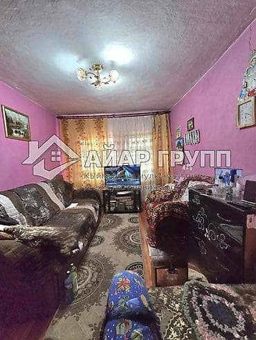 стро: ‼️🏡 ПРОДАЁТСЯ уютный дом в селе Константиновка по трассе! 🔷 Отличный — 7