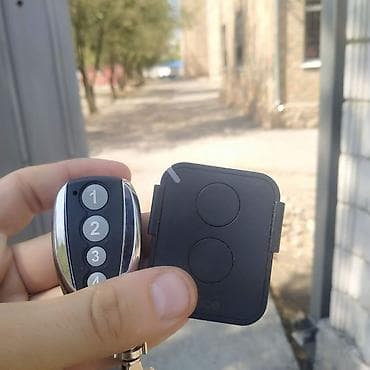 пульт авто: Что бы узнать точную стоимость позвоните или напишите — 4
