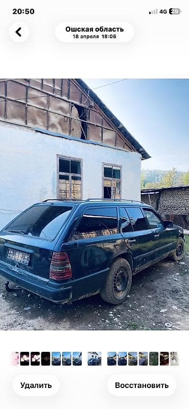 mers 212: Mercedes-Benz E-Class: 1987 г., Универсал — 3