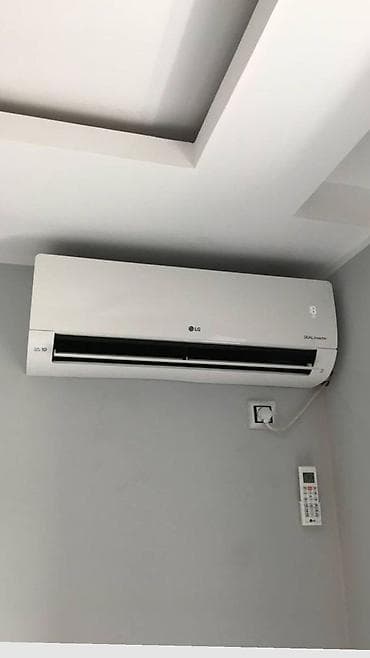 буду холодильник: Услуги по кондиционерам: ремонт и техническое обследование. Что — 5