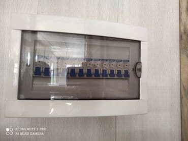 Электрики: Электрик | Установка распределительных коробок, Установка счетчиков, Установка стиральных машин Больше 6 лет опыта — 4