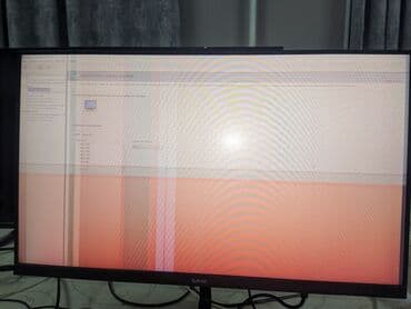 экран на компьютер: Монитор, Б/у, LED, 23" - 24" — 6