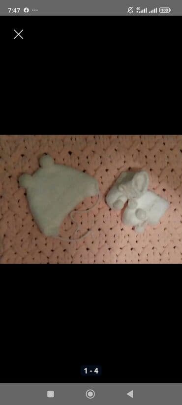 кнопочный машинка: Продам стерилизатор "Чикко" паровой на 6 бутылочек.Состояние — 5