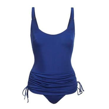 Новый купальник faberlic. Размер 75 b