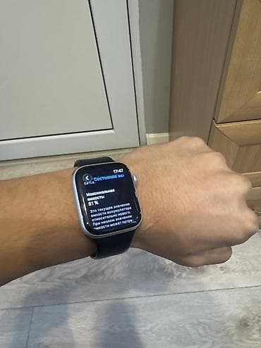 band 4: СРОЧНО‼️( мини торг) Размер корпуса: 44 мм (алюминий) 	•	Цвет корпуса — 6